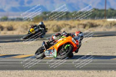media/Dec-07-2024-CVMA (Sat) [[21c5f1ef85]]/Race 8- Formula 40 MW and LW/